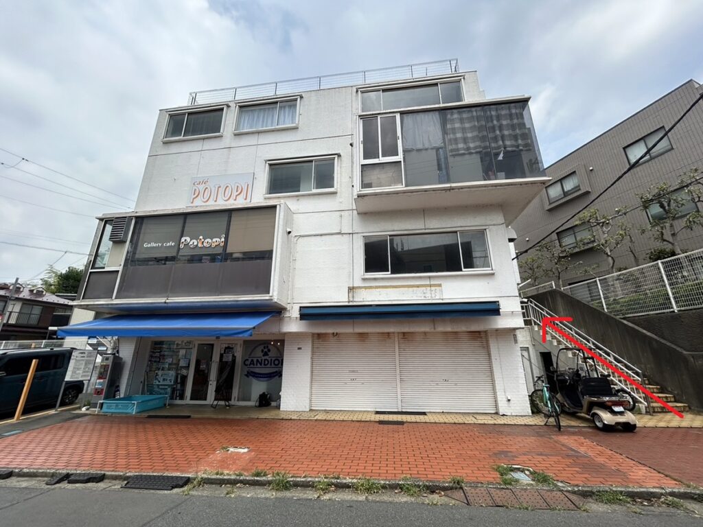 藤沢店への道順6