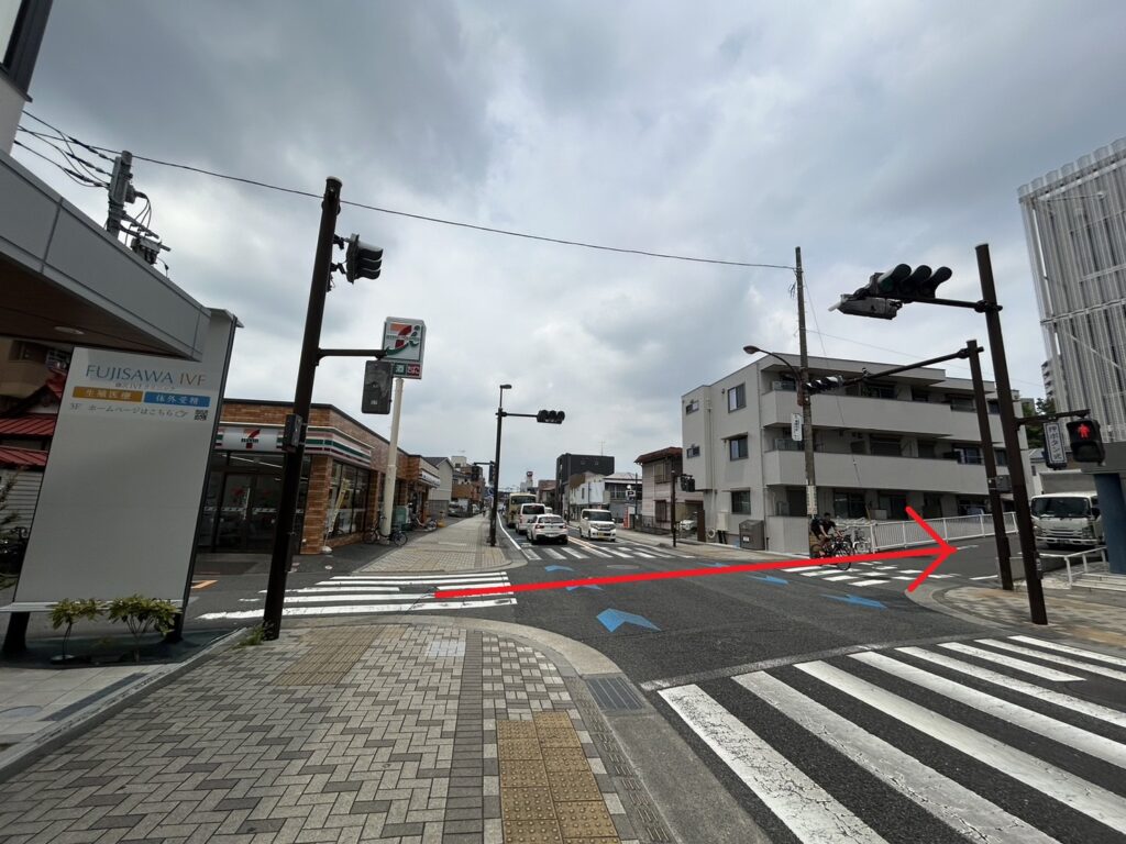 藤沢店への道順5