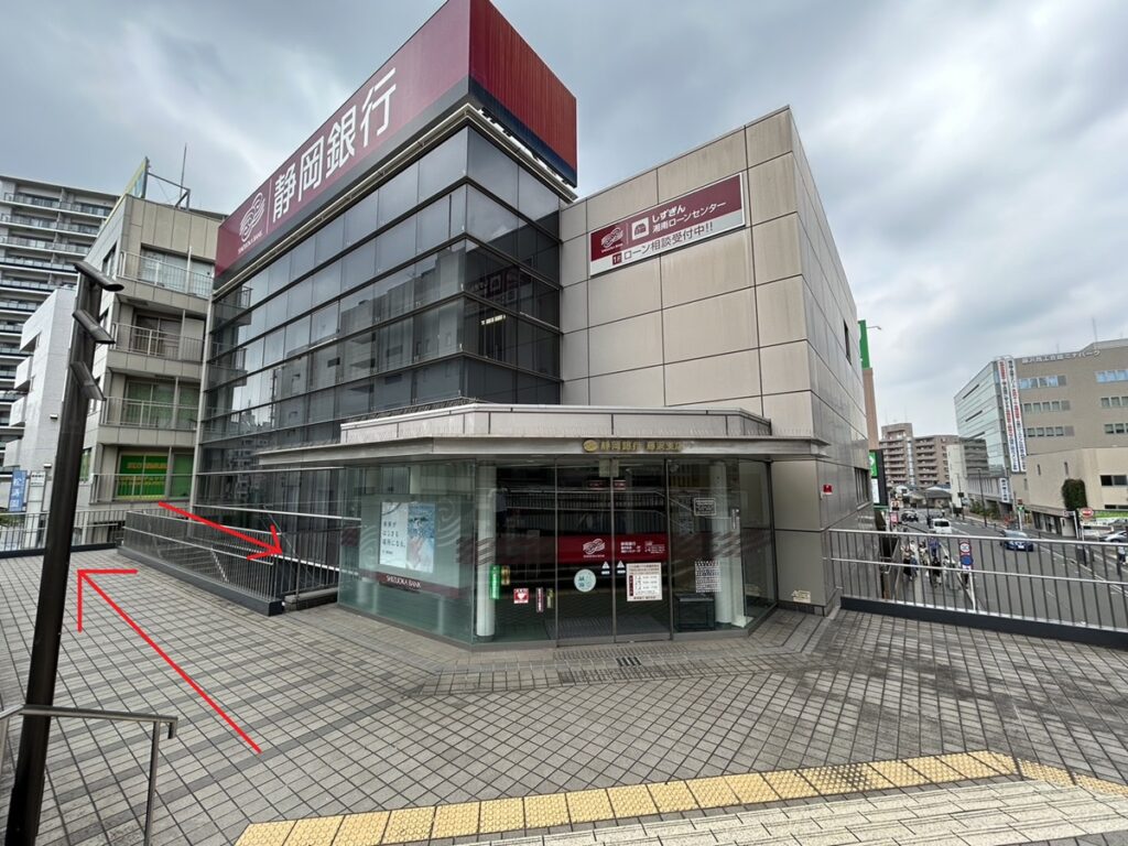 藤沢店への道順2