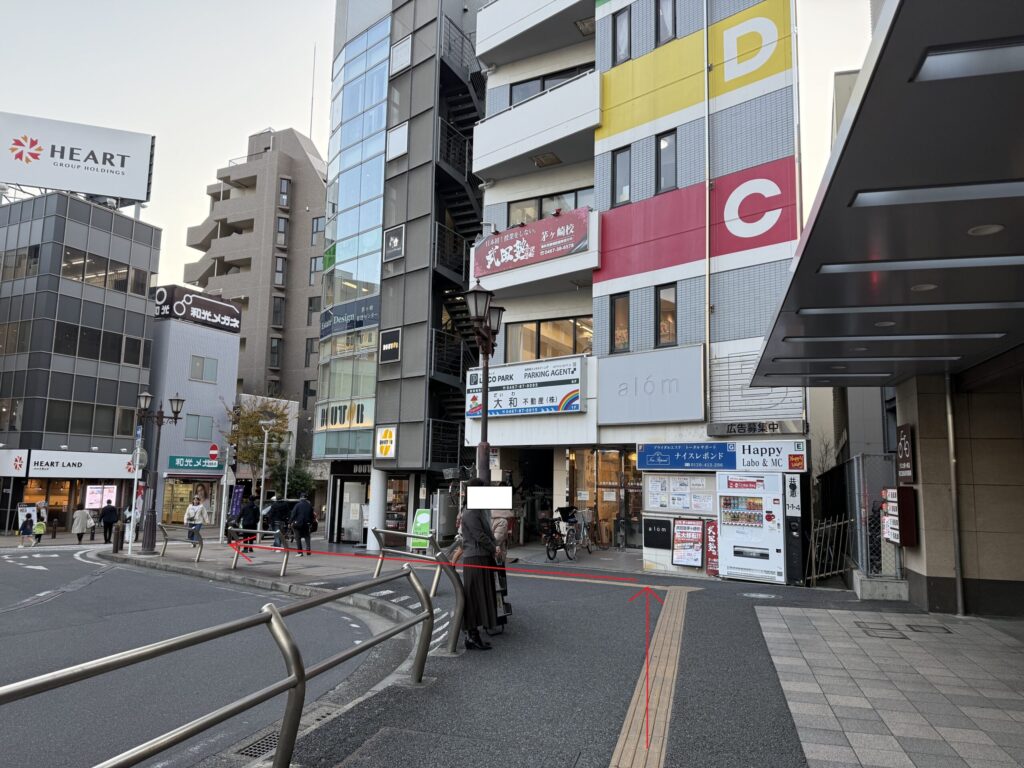 茅ヶ崎店への道順3